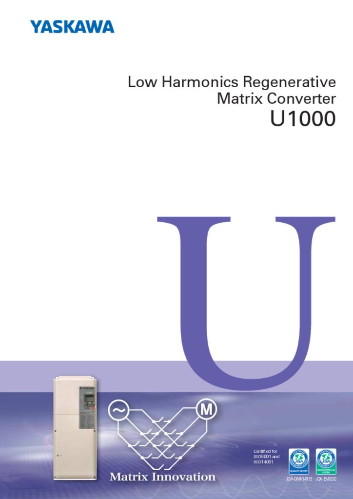 thumbnail of U1000 Catalog